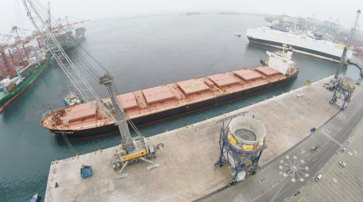 PUERTO DEL CALLAO: MUELLE NORTE RECIBE SU PRIMER BUQUE PANAMAX CON 70,500 TONELADAS DE TRIGO